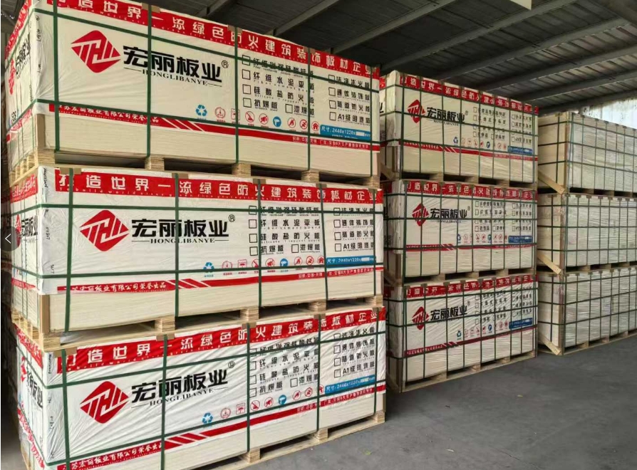 哪吒2挑戰(zhàn)好萊塢，Deepseek撼動(dòng)全球。宏麗板業(yè)防火板也要走向世界，12個(gè)柜東南亞金日走起！誠(chéng)詢(xún)?nèi)蚝献骰锇?></a>
                    <p>
                        哪吒2挑戰(zhàn)好萊塢，Deepseek撼動(dòng)全球。宏麗板業(yè)防火板也要走向世界，12個(gè)柜東南亞金日走起！誠(chéng)詢(xún)?nèi)蚝献骰锇?
                    </p>
                    <strong>2025-02-19</strong>
                    <span>
                        
                    </span>
                </li>
                
                <li onclick=
